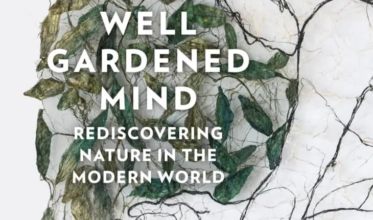 gardened