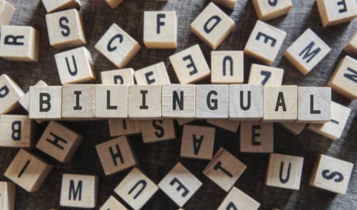 impairment of language acquisition
