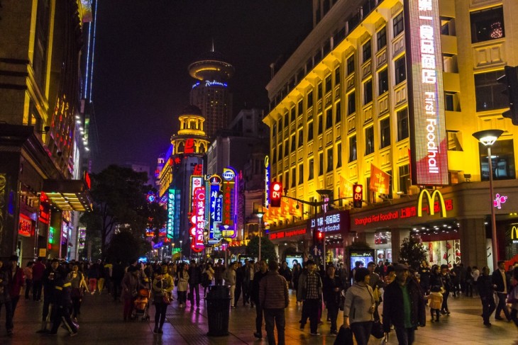 From Insulin to Ginseng: Treating China’s diabetes time-bomb